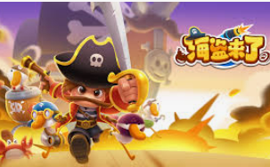 cq9游戏跳高高2网站入口桌面版客户端